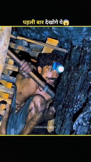 Why is coal mining a hard job?