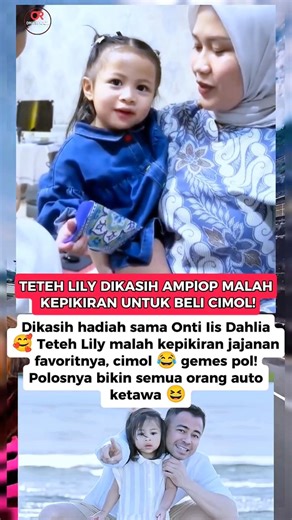 NGAKAK! TETEH LILY DAPAT HADIAH TAPI KEPIKIRAN UNTUK BELI CIMOL 😆 #lily #nagita #rans