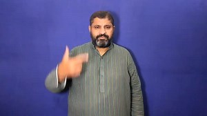 Watch how to sign 'Go For It' in American Sign Language.