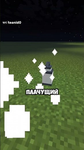 Minecraft Lighting Mods - Arcane Lanterns Review Light Art in Minecraft #minecraft