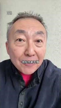 How Many Days Have You Drank Since Spring Festival? A Countdown Challenge