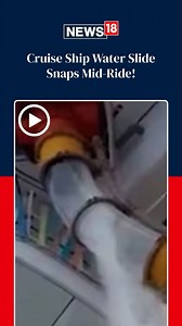 Panic struck passengers on a Royal Caribbean cruise after a water slide broke mid-ride 😱🌊 Screams of “Stop it!” echoed as the ride came to a halt midair Video ctsy: Jim Muldoon #RoyalCaribbeancruise #Scary #Dangerous #Rides #Viral #Trending #ScaryRides #watersports | News18
