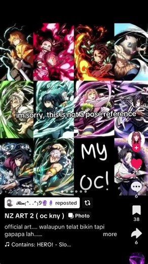 Understanding Pose References in Art