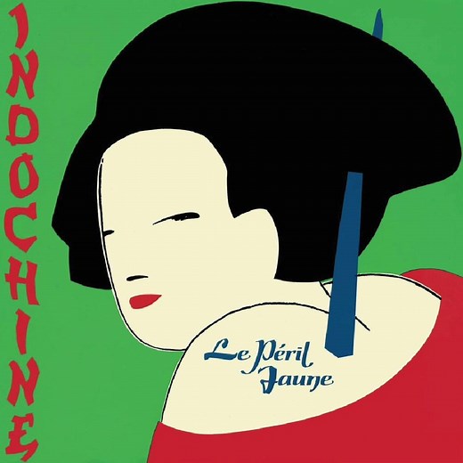 IndoStory : Le 28 novembre 1983, sortie du 2ème album d'Indochine, #LePérilJaune - Playlist YouTube https://www.youtube.com/playlist?list=PLlBr7ZGuaUrpKxHv1vo_AeyUi0BwZlTV3 - Infos et streaming https://indo.fr/albums/le-peril-jaune/ Quelles sont vos chansons ❤️ du disque ? | Indochine officiel