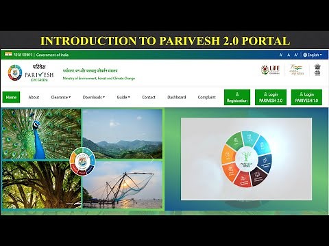 93 || Introduction to PARIVESH 2.0 Portal
