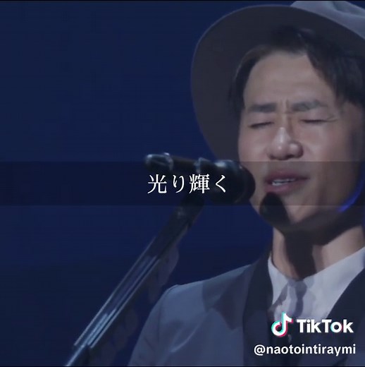 ナオト・インティライミ カーニバル2022～絶対に見逃せないLIVEがそこにはある～