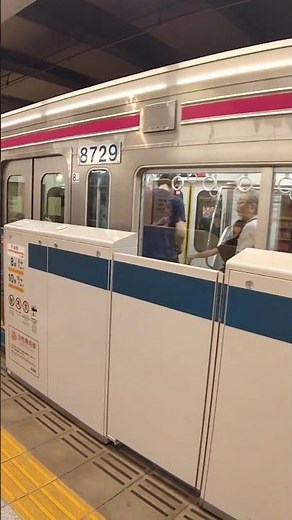 京王線 新宿駅ホーム #京王線 #新宿駅 #京王新宿駅 #京王ライナー #特急 #急行 #駅ホーム #ホーム案内 #列車発着