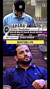 Respectfully | React Chill