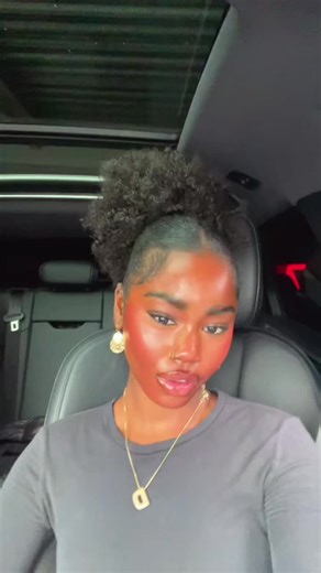 The Desire for Encouragement in Job Applications