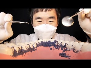 ASMR Dentist’s Rough Teeth Cleaning