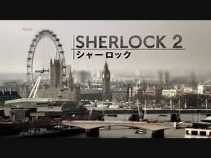 SHERLOCK S2E2 1/5