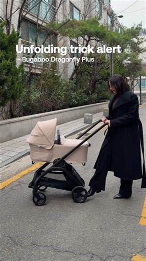 UNFOLDING TRICK ALERT✨ With the new Bugaboo Dragonfly Plus.