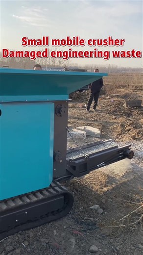 The mini crusher by overseas customers are currently being prepared for shipment.#minicrusher #minicrush