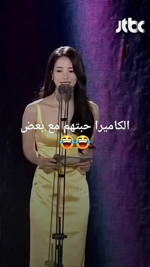 182K views · 2.6K reactions | Korean Street in LIBYA. on Reels | Facebook