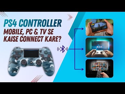 HGWORLD PS4 Controller Alternative at ₹899🔥 | Best Wireless Controller Gameplay Test + Full Review🎮
