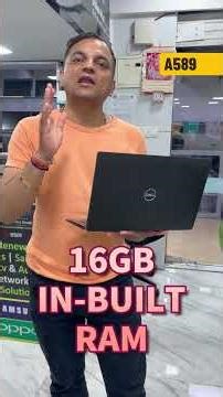 🔥 Ekdum Powerful Laptop — Dell Latitude!