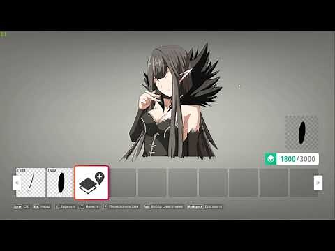 Creating anime girl vinyl group in Forza Horizon 4