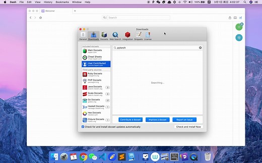 【Mac软件分享】编程神器，接口查询工程师必备之Dash的使用说明