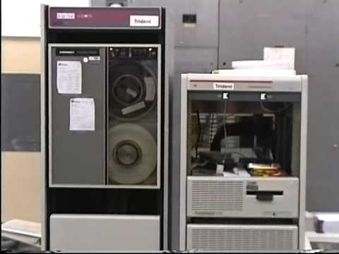 Very Old Data Center 1992