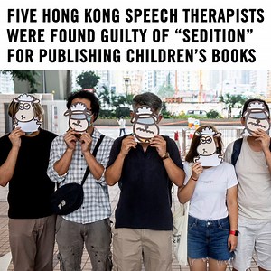 40K views · 137 reactions | Writing books for children is not a crime! These five speech therapists have been unjustly detained and must be released immediately. | Amnesty International | Facebook