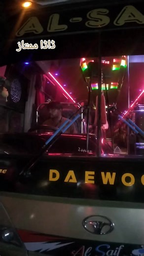 Explore DaDa Ustad Barkat Jan's Journey with Al Saif