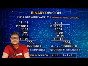 BINARY DIVISION EXPLAINED WITH EXAMPLES | NUMBER SYSTEM (BANGLA)
