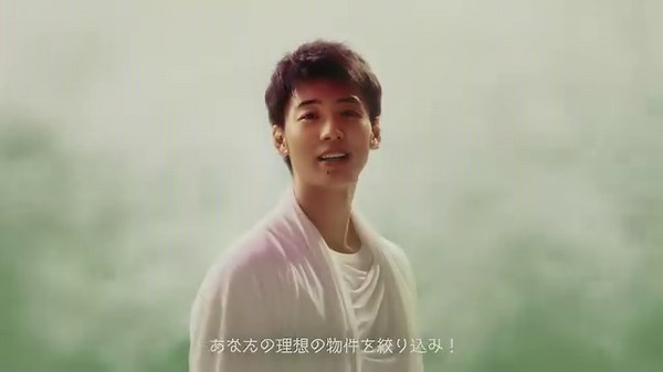 22 reactions | ／ 配信スタート！ ＼ ◤#竹内涼真 さん出演 #SUUMO 新Web CM 「SUUMOの世界」Episode1が公開　◢ 住まい探しに迷っていらっしゃる方必見！ SUUMOなら地図から物件を探すこともできます♪ 住まい探しは、物件数No.1のSUUMO。 | ＳＵＵＭＯ（スーモ） | Facebook