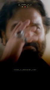 7.2K views · 10K reactions | 8th Muharram Shahadat e Hazrat e Abbas Alamdar a.s #ishq_e_hussaini_110 #nadeemsarwar #waseemalirind #noha #ns2024 | Waseem Ali Rind | Facebook