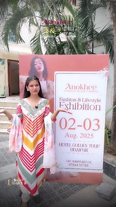 1.3K views |  Get Ready, Udaipur!  ✨ Anokhi Exhibition is back —...