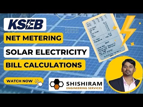 KSEB Solar Bill Calculation | Solar Bill Reading | Solar Billing System | Solar Bill Explained| KSEB