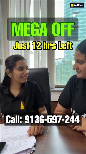 Last Chance 🚨 Only 12 Hours Left | CSIR NET & GATE Mega Offer 🔥 | VedPrep