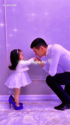 Thumak Thumak - Papa Version 🥰 | Papa love status | #viral #shorts