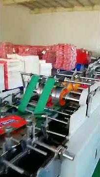 Fully Automatic Sheet Feeding Paper Bag Making Machine #paperbagmachine