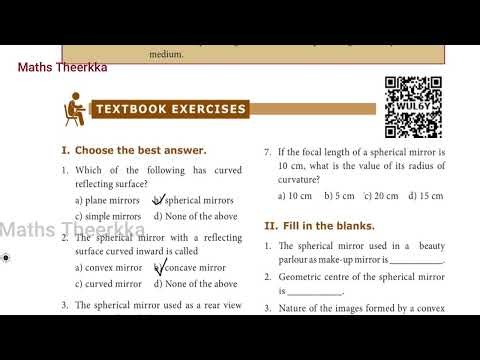 8th standard Science | Unit 3 Light | Book Back Questions