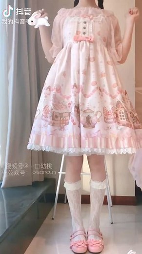 小萌白酱，是舍不得吃的奶油蛋糕上的一口幼桃。 #萌白酱 #一口幼桃