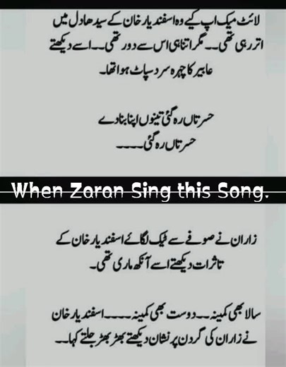 Hello meme on TikTok