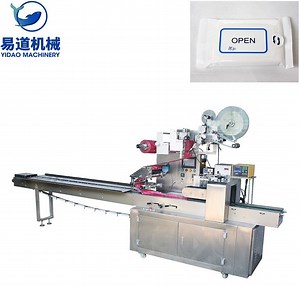 [Hot Item] Jbk-400 Autaomtic Wet Tissue Paper Wet Napkin Packing Machine