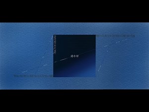 過冷却 / 初音ミク