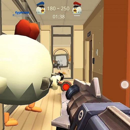 Chicken Gun Team Fight: Strategies for Winning
