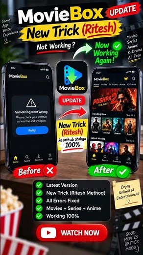 MovieBox Not Working? 😱 New Trick & Update | Problem Fix 2026