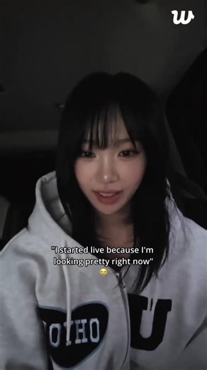 Chaewon went live because she's feeling pretty now ❤😭 #lesserafim #chaewon #shorts