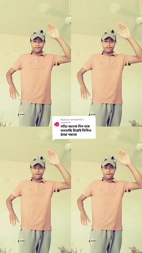 ازاد على TikTok