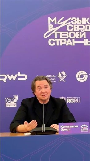 В Live Арена всего 5000 мест, всю красоту шоу «Интервидение» можно увидеть онлайн. Константин Эрнст