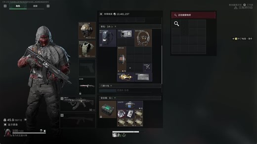 一把爽吃1533万，这辈子有了