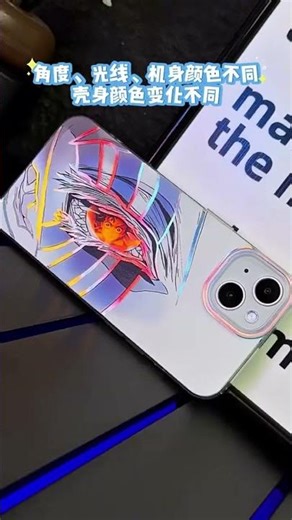 Demon Slayer X GAGACASE#GAGACASE #demonslayer #animecase