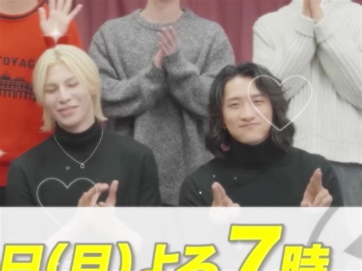 いわラウの魅力を探る！