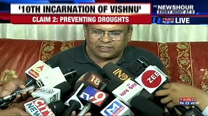 55K views · 367 reactions | Gujarat govt officer claims to be Kalki avatar, refuses to come to office https://goo.gl/tsU8Yf | The Economic Times | Facebook