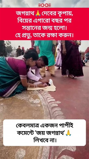 #shorts #hindisong #bhojpuri #news #old #bangla