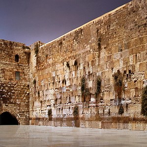 The “Wailing Wall”…the remains of the temple?