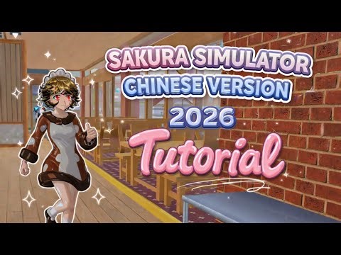 Chinese version 2026 // sakura simulator // strawberrygaming